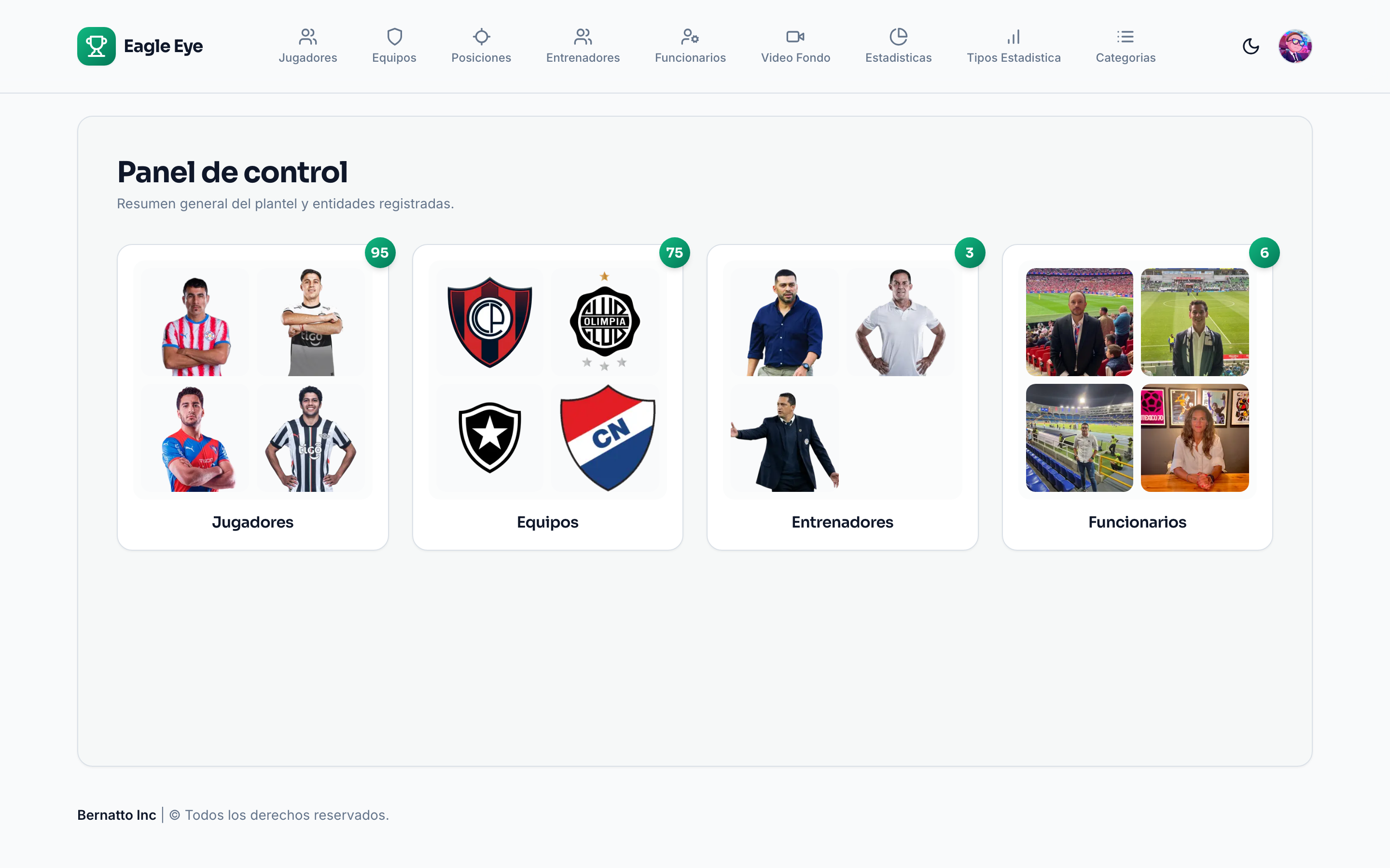 Eagle Eye Admin — Screenshot 1